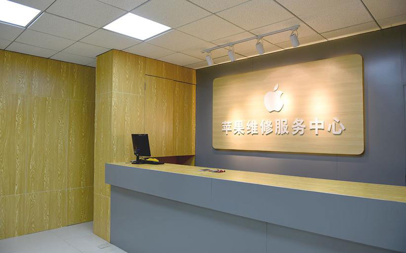 孟州苹果手机屏幕故障维修