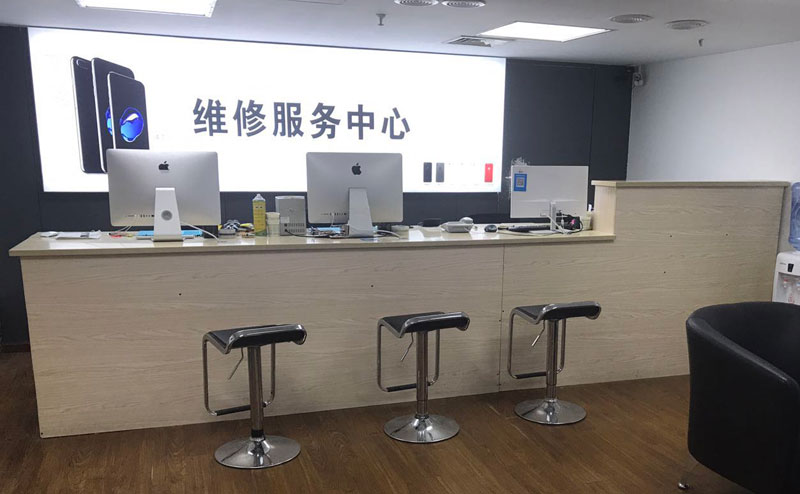 孟州上饶苹果手机售后维修点地址电话信息