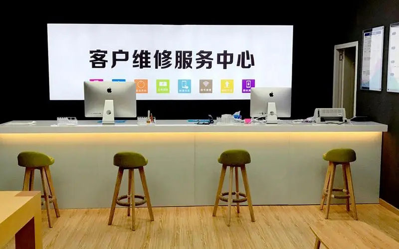 孟州苹果手机维修点地址电话信息